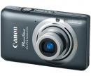 Camara Digital Canon 4928B001 12.1 MP CMOS 4x ISO Full HD 240 fps Video W